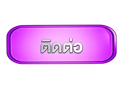 ติดต่อninjaslot